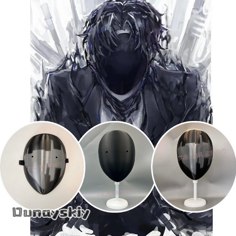 3D Printing Mask - Anime Library of Ruina Cosplay Maskesi